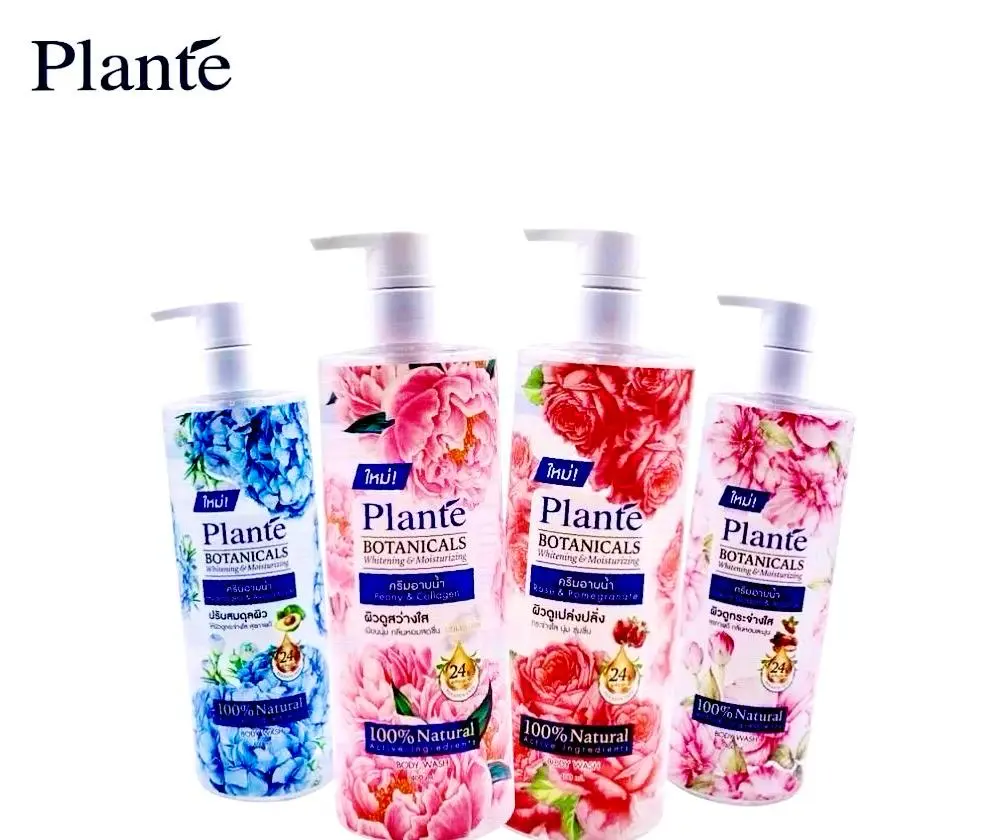 PLANTE WHITETING LOTION
